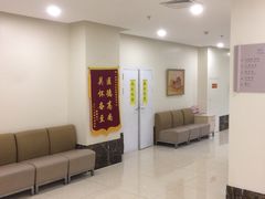 -美联众合动物医院·24h转诊中心