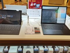 -微软授权专卖店(环球港店)