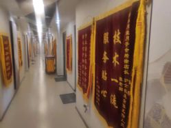 -养月堂中医养生月子会所(中心妇产店)