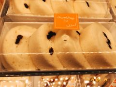 酸奶提子卷-好利来(革新店)