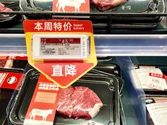 -ALDI奥乐齐超市(浦东大华锦绣优嘉店)