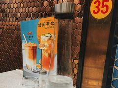 -明记港式烧腊茶餐厅(下沙店)