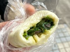 -谭景其·谭氏麻油菜包(集庆路店)