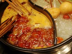 -钢管厂五区小郡肝火锅串串香(清河店)