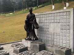-龙头寺公园