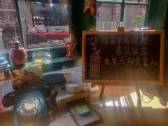 -新月集庭院咖啡馆(老邮局店)