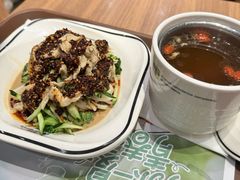 -魏家凉皮(博水商务大厦店)