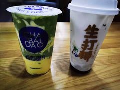 -茶百道(百脑汇店)