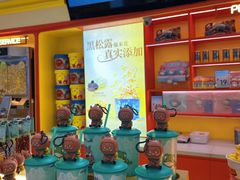 -万达影城(番禺万达广场店)