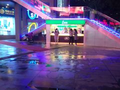 -1点点(东鼓道店)