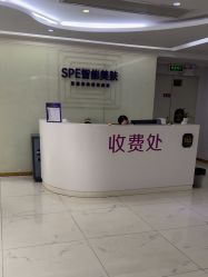 -广州美莱医疗美容医院