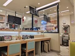 -濱寿司(高新伊藤店)