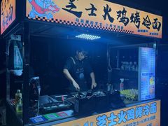 -中华孝德园
