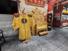 -阿财老铺·凤阳土菜馆