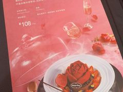 -哈根达斯(美罗城店)