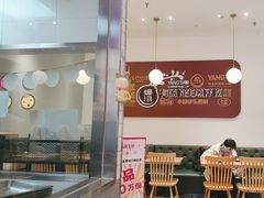 -小杨生煎(松江大学城店)