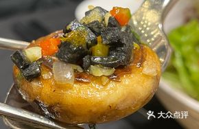 Garlic Mushrooms with Cuttlefish Sausage Cubes