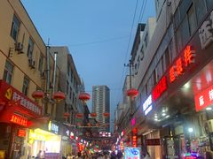 -许西美食一条街