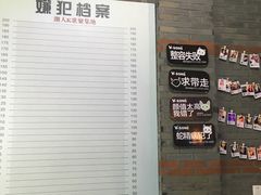 -唯尚主题式KTV(红谷滩店)