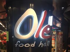 -Olé精品超市(海上世界店)