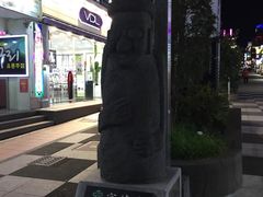-宝健路步行街(Pedestrian Shopping Street)