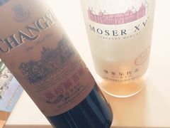 -龙谕酒庄