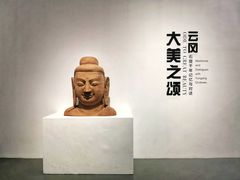 -上海宝龙美术馆