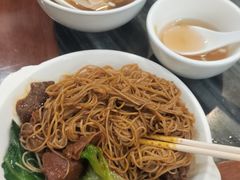 -竹园竹升面(西关总店)