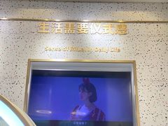 -海马体照相馆(大连柏威年购物中心店)