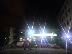 -霞姐屯昌枫木香草鸭店(海螺店)