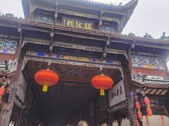 -崇州市街子古镇