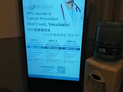 -百汇医疗健康管理与出国体检中心