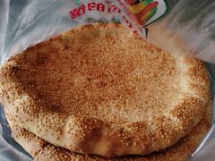 -阿布拉的馕(西北路店)