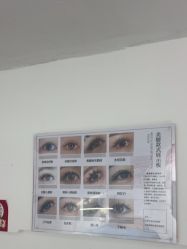 -瞧·享轻奢美甲美睫