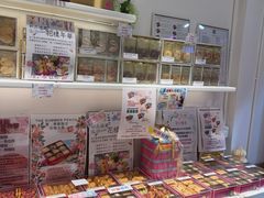 -曲奇童话(尖沙咀店)
