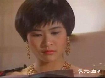 【霹雳红唇】，【三面夏娃】
