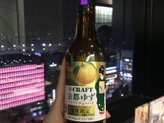 梅酒-モリタ屋(JR京都伊势丹店)