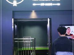 -無弓射箭俱乐部(领展中心城店)
