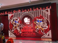 -侯师傅热炒店(印象城店)