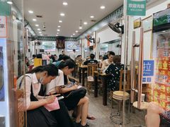 -专业跳跳蛙·彭彭老铺(步行街店)