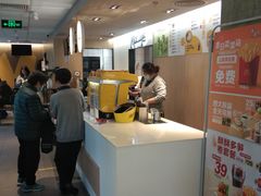 -麦当劳(农光里店)