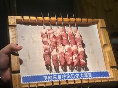 -很久以前羊肉串(打浦路店)