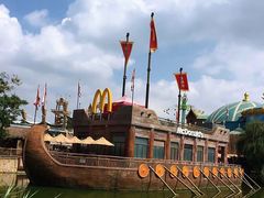 -七彩云南欢乐世界