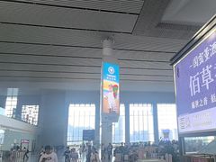 -合肥南站