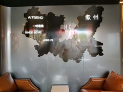 -HALO COFFEE(华贸店)