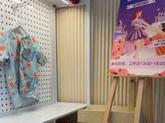 -星漠亲子餐厅•有机食材•儿童游乐