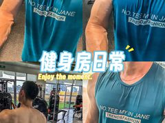-Hi GYM嗨健身(泥城店)