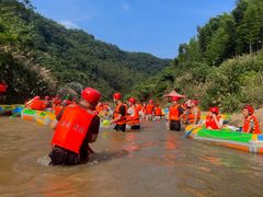 -宁乡沩山龙泉漂流