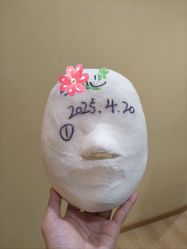 -小颜秘家·韩国整骨