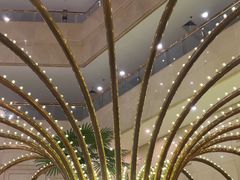 -上海建国宾馆-葵园餐厅